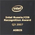 Intel apbalvojums ASBIS par izcilu pārdošanas pieaugumu